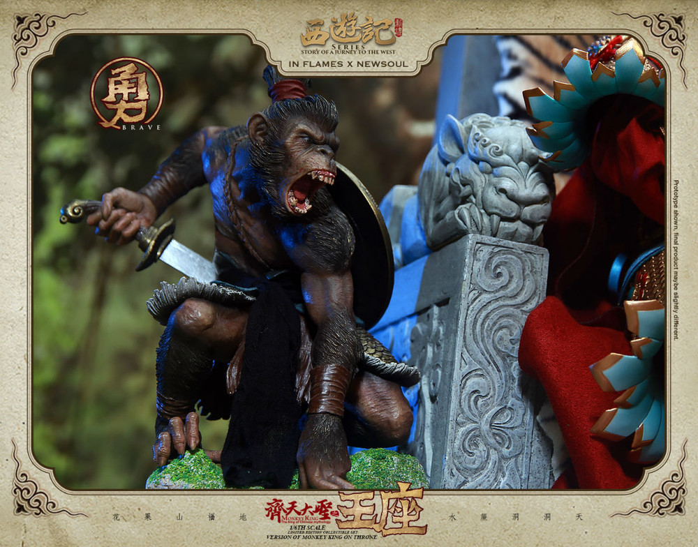 INFLAMES IFT-028 Story Of Journey To The West Series 1/6th scale