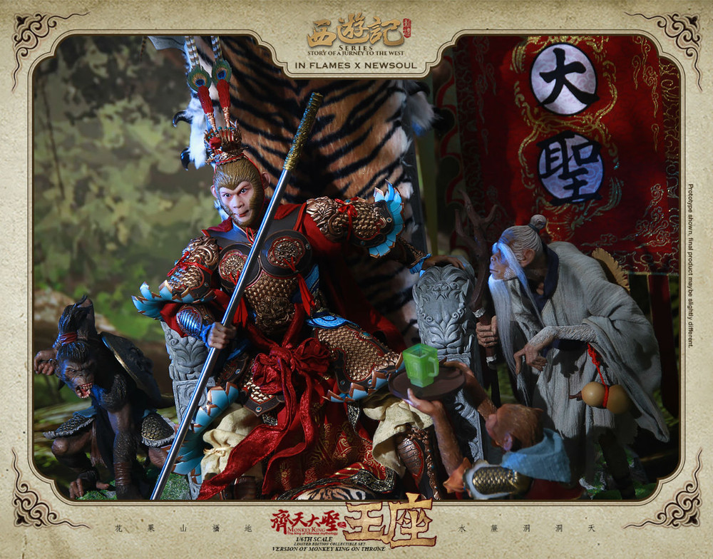 INFLAMES IFT-028 Story Of Journey To The West Series 1/6th