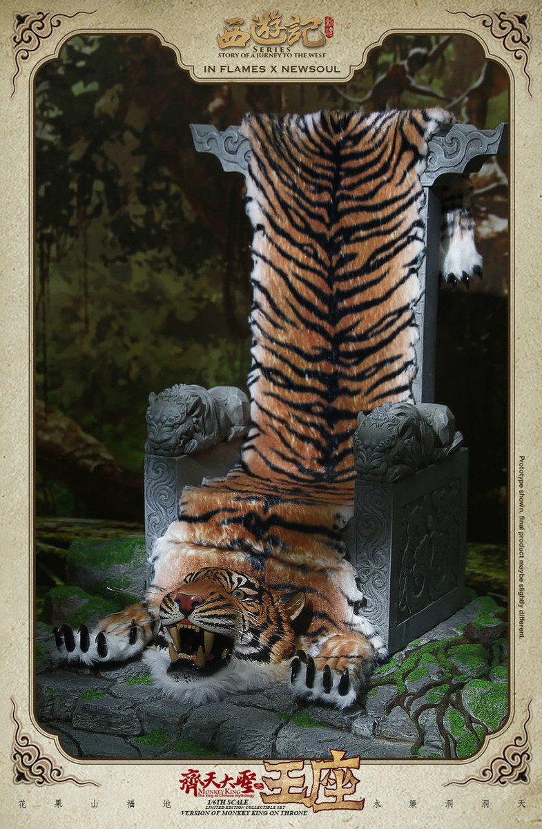 INFLAMES IFT-028 Story Of Journey To The West Series 1/6th