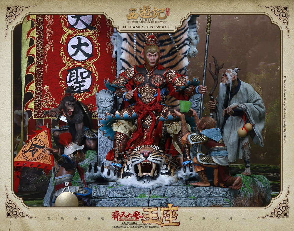 INFLAMES IFT-028 Story Of Journey To The West Series 1/6th