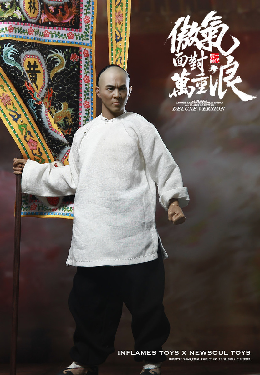 INFLAMES TOYS IFT-024 The 1/6th scale A Master Of Kung Fu 