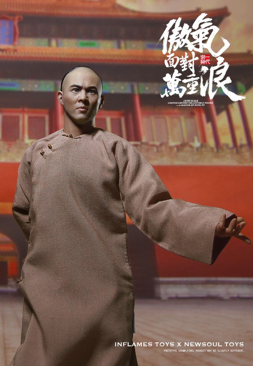 INFLAMES TOYS IFT-024 The 1/6th scale A Master Of Kung Fu 