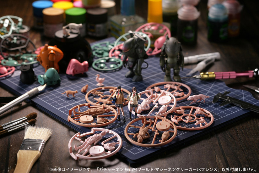 Kaiyodo Ma.k MAK SF3D 1/35 SAFS Snake eye 35Gacha-Nen Ver