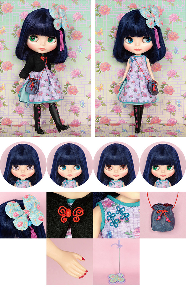 Takara Neo Blythe Pretty Peony Doll Figure - KGHobby Toys and