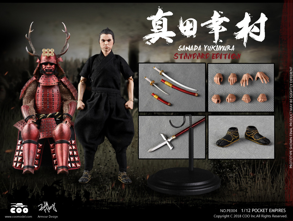 COOMODEL PE004 1/12 PALM EMPIRES - SANADA YUKIMURA (STANDARD EDITION)