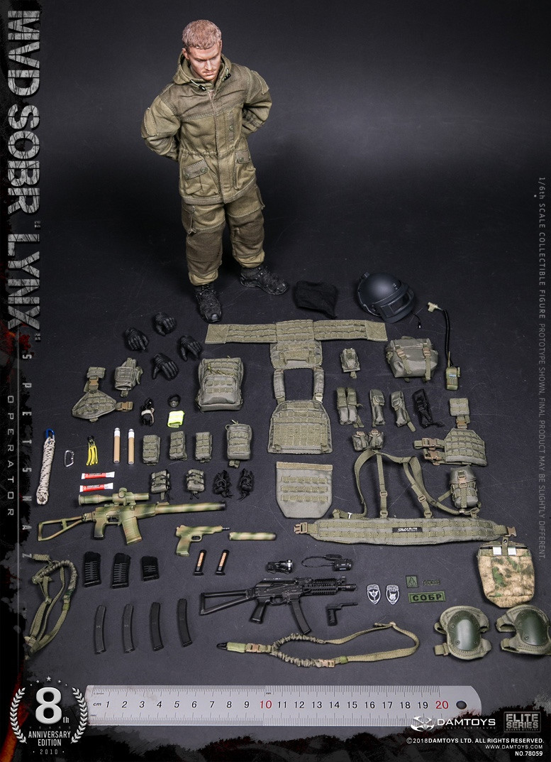 DAMTOYS 78058 ロシア内務省(MVD) 特殊部隊 SOBR LYNX DAMTOYS 1/6 Russian Spetsnaz MVD SOBR LYNX 78058 Figure