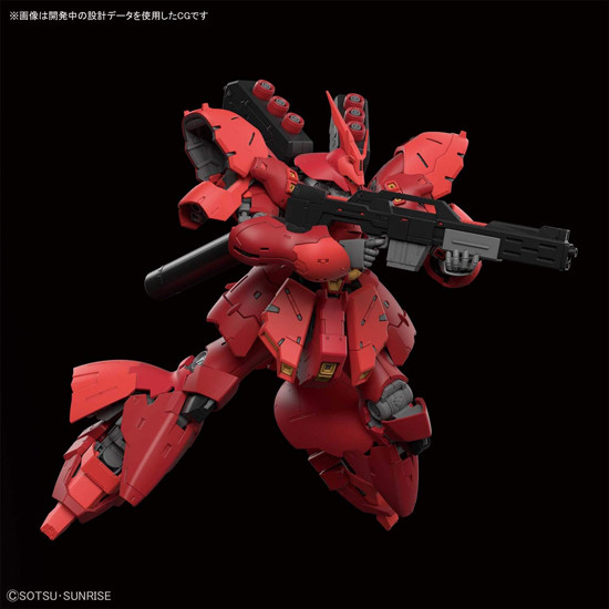 Gundam Sazabi Char's Counterattack Model Kit 1/144 RG #29 MSN-04 Bandai Hobby 