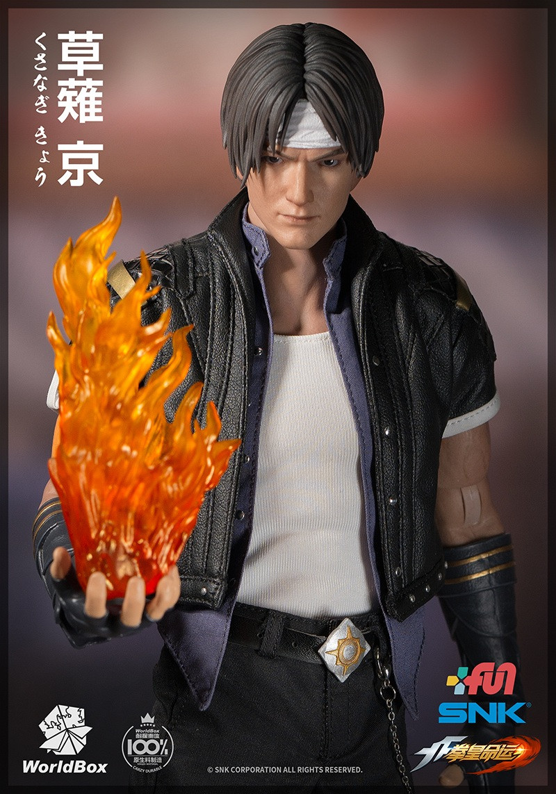 kyo kusanagi action figure