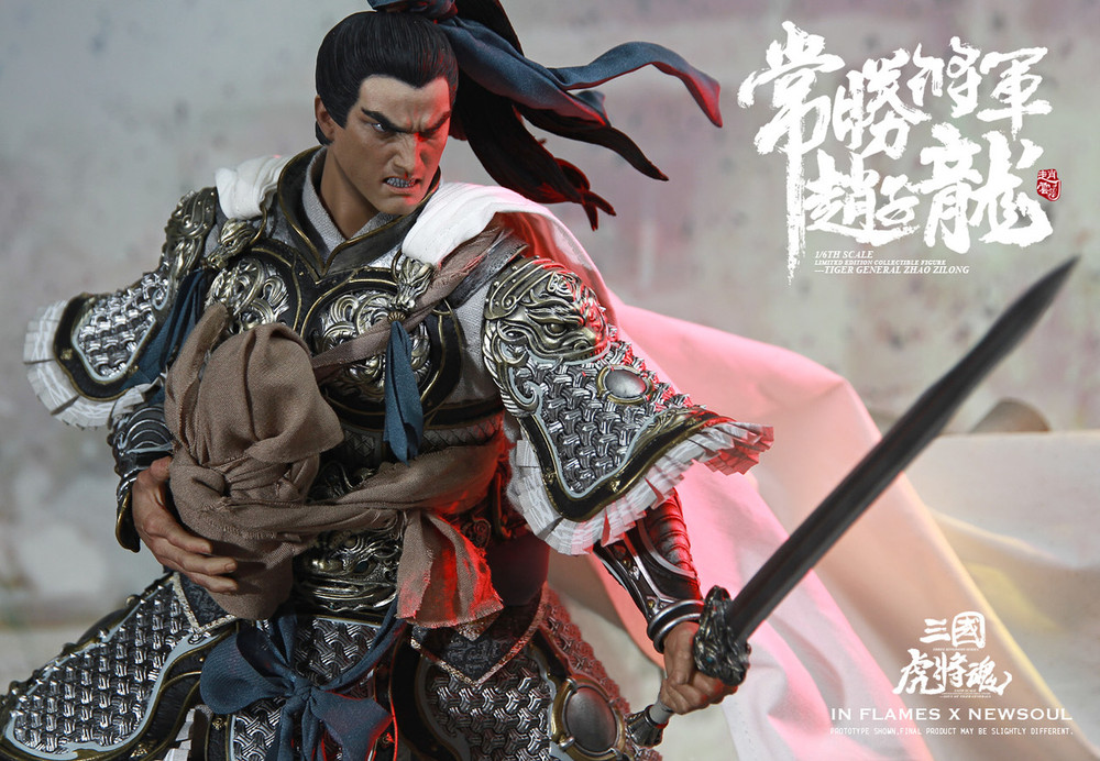 Quanzhi Gaoshou Figures, Scales, Prize Figures and Upcoming products -  Animefolio