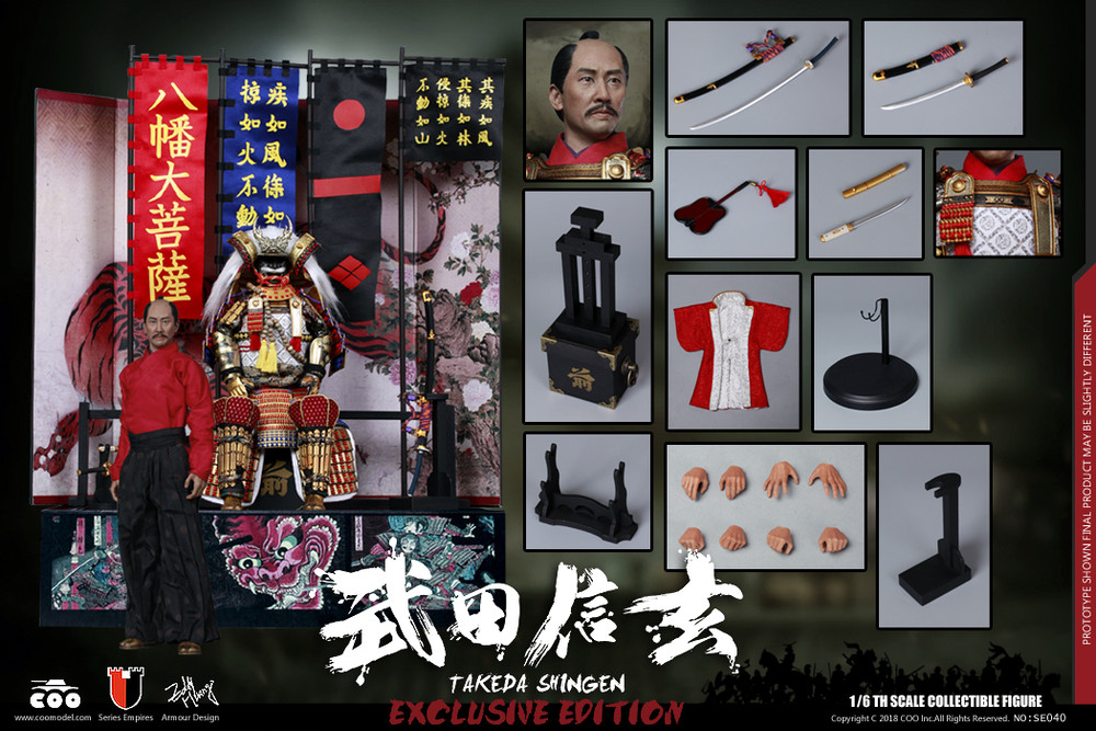 Coat for COOMODEL SE040 Takeda Shingen Tiger of Kai 1//6 Scale Action Figure