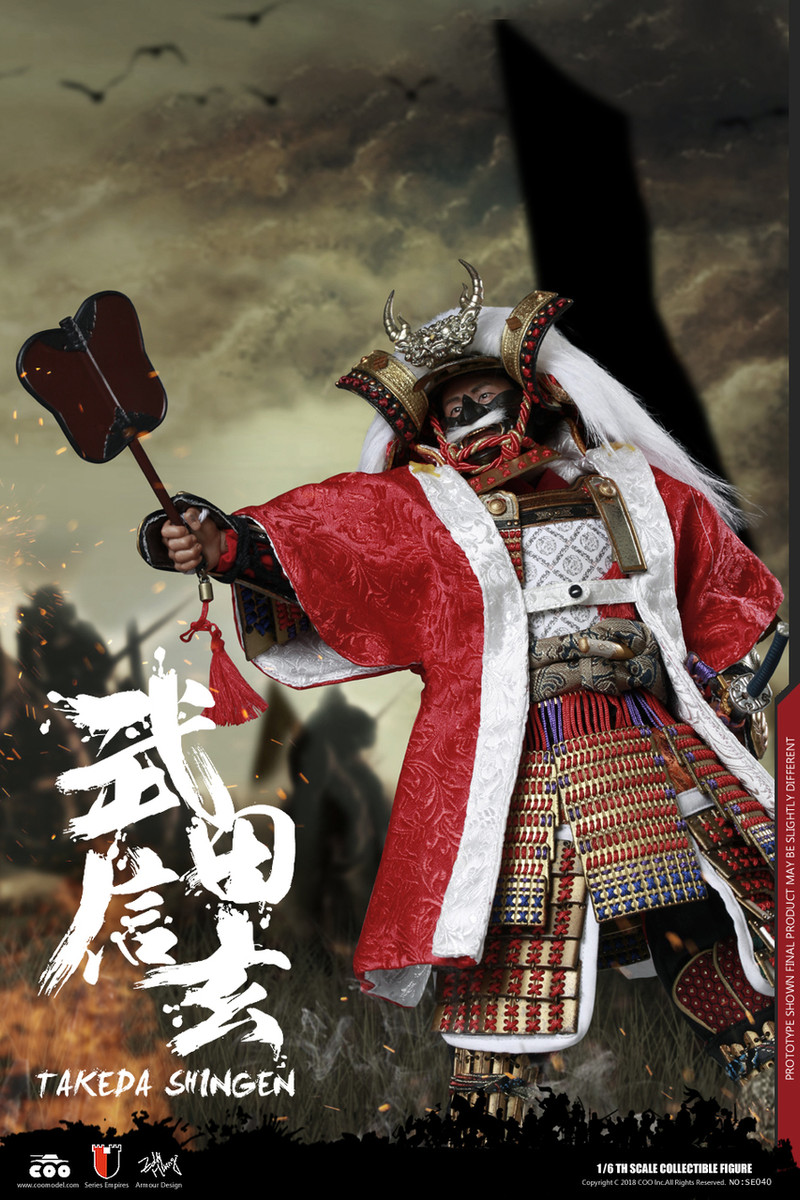 COOMODEL SE040 TAKEDA SHINGEN A.K.A. TIGER OF KAI 16 Diecast