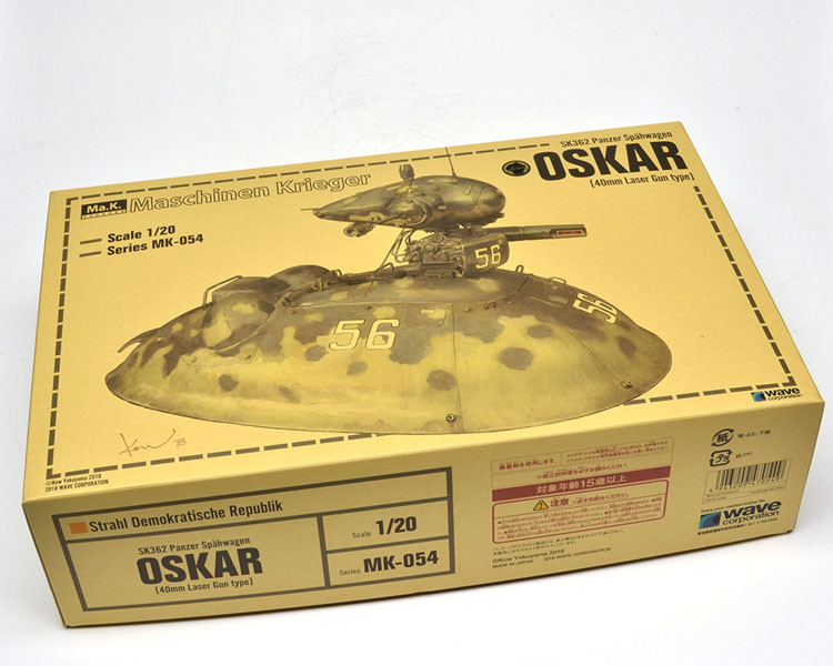 Wave Maschinen Krieger Ma.k SF3D MK-054 1/20 Scale Oskar