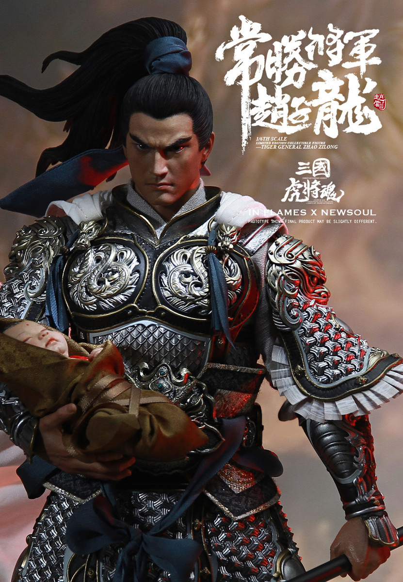 INFLAMES X NEWSOUL IFT-025 1/6 Sets Of Soul Of Tiger Generals