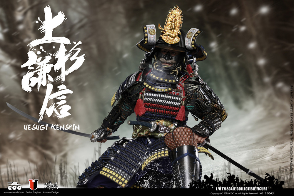 Details about   Helmet for COOMODEL SE044 SERIES OF EMPIRES Dragon of Echigo Uesugi Kenshin 1/6