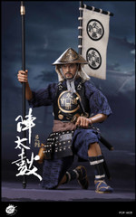 POPTOYS 1/6 W09 Oda Nobunaga Army Taiko Drum Ashigaru 2.0 Action Figure