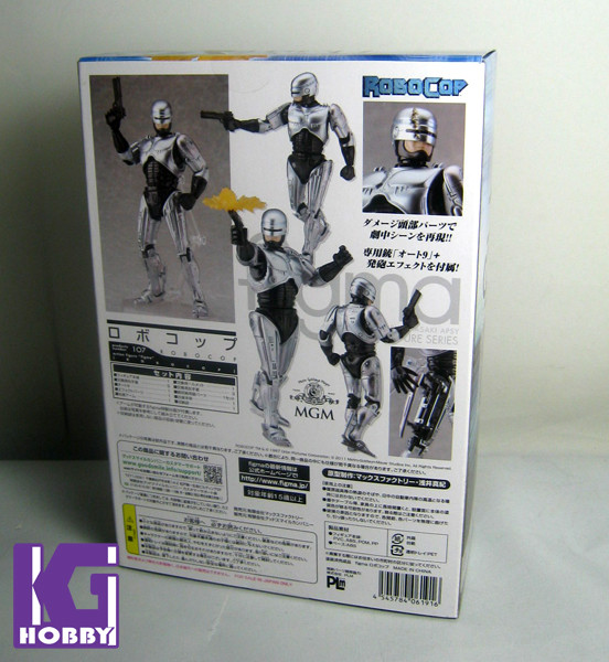 Figma 107 Robocop Figurine Max Factory New