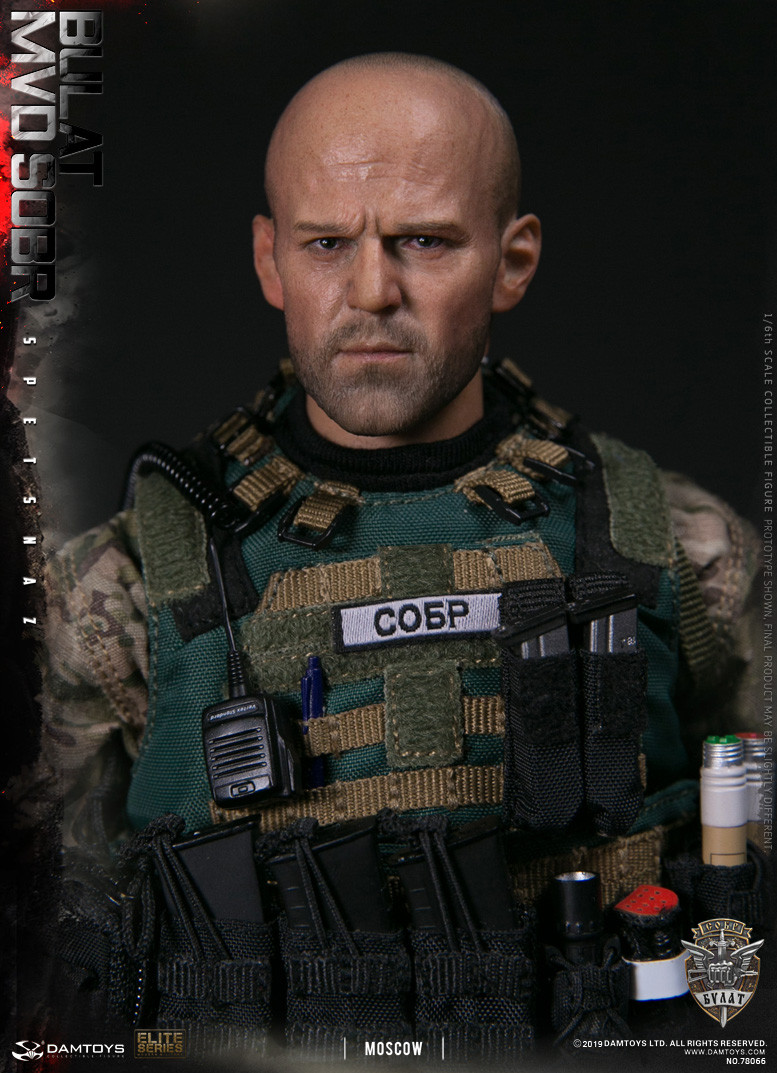 Y77-30 1//6 scale DAMTOYS 78066 RUSSIAN MVD SOBR-BULAT DROP LEG MOLLE PALTFORM