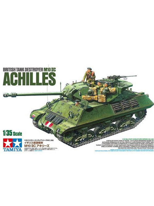 Military Miniature 1 35 British Tank Destroyer M10 Iic Achilles By Tamiya Military Miniature 1 35 British Tank Destroyer M10 Iic Achilles By Tamiya