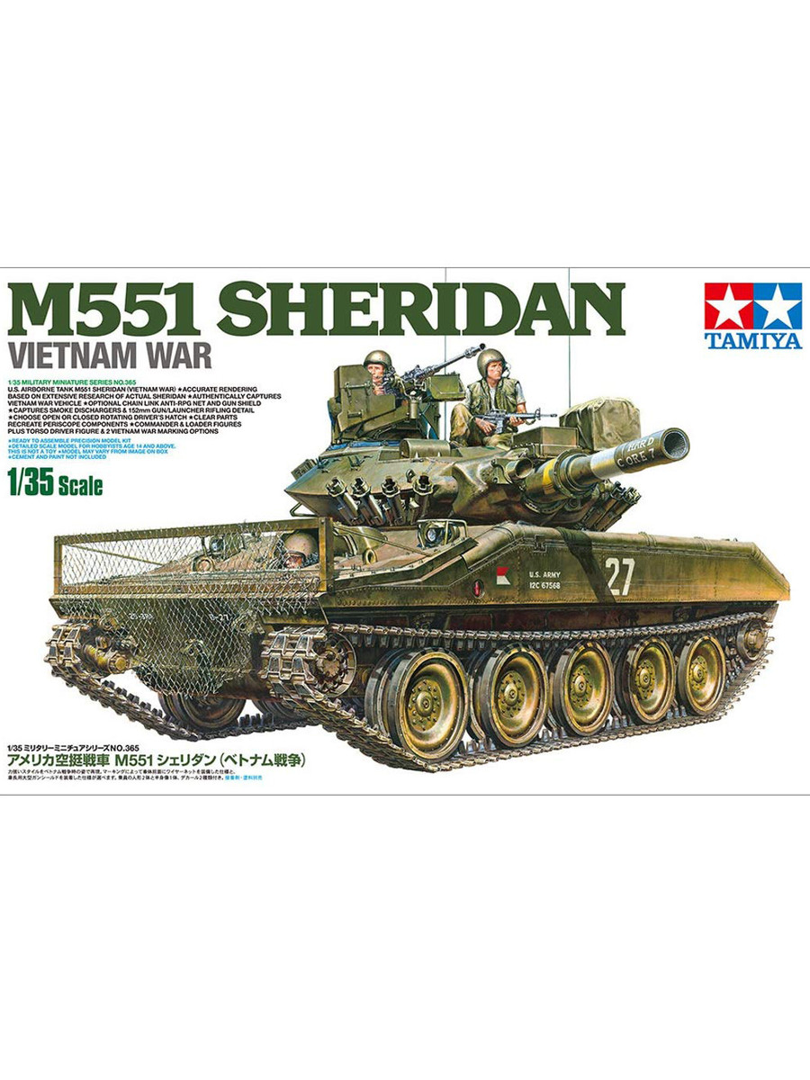 TY-MODEL-TAMIYA-35365__89472.