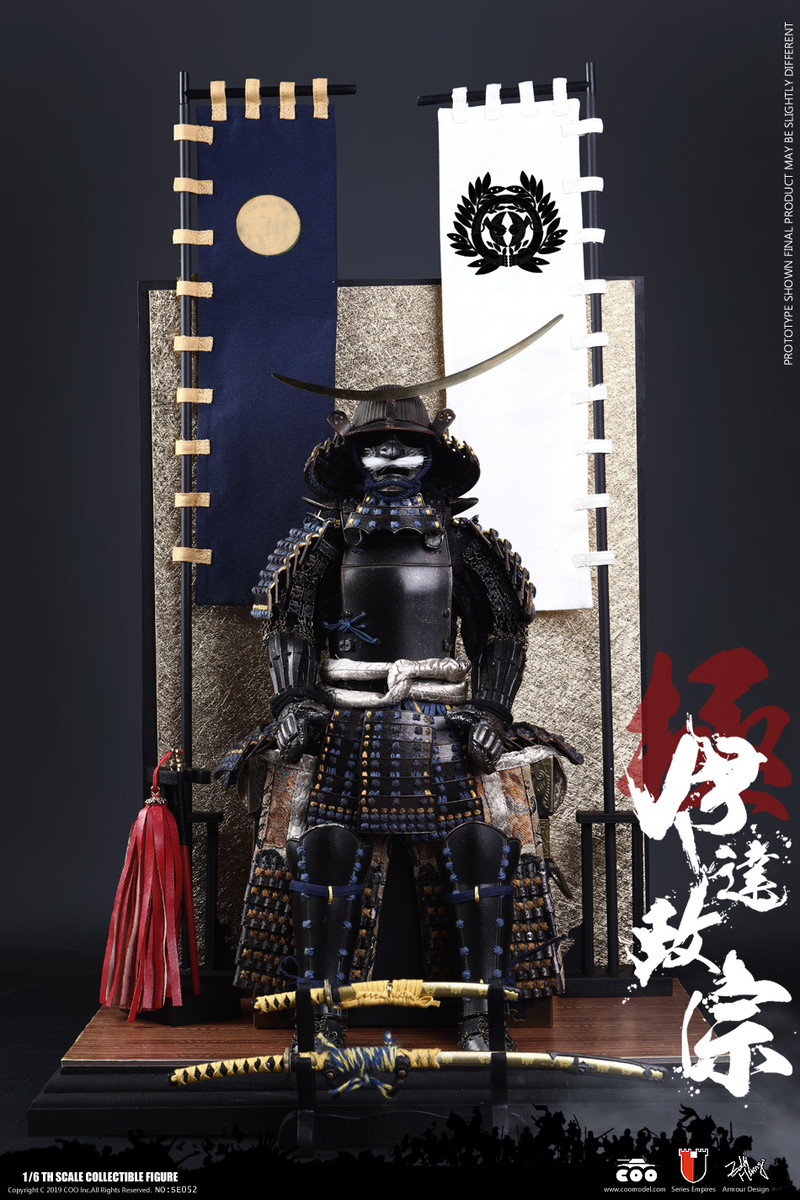 COOMODEL SE052 1/6 Series of Empires Date Masamune Masterpiece Leg Armor Model