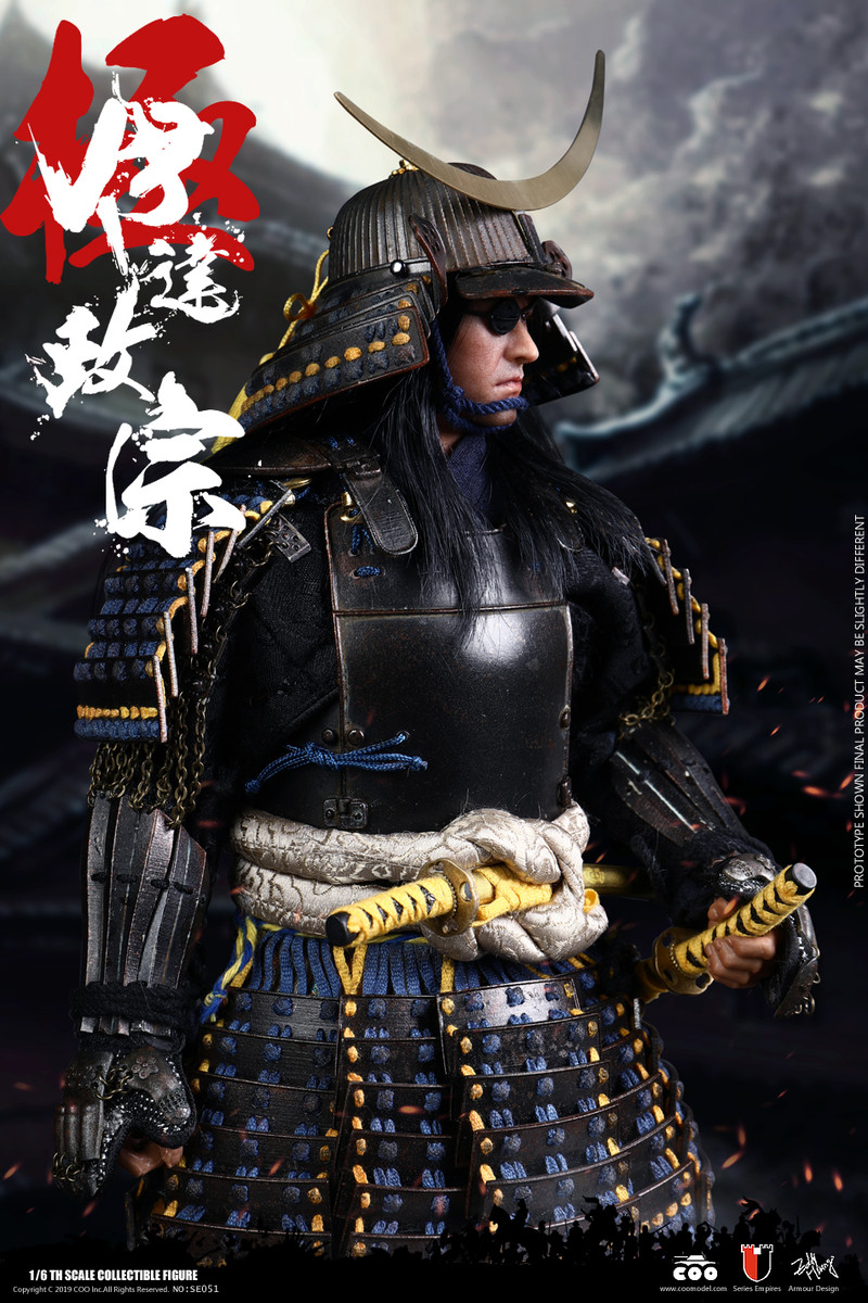 Wakizashi for COOMODEL SE052 Series of Empires Date Masamune Masterpiece 1/6 
