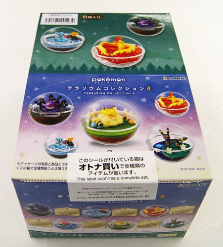 Pokemon Terrarium Collection 4 By Re Ment