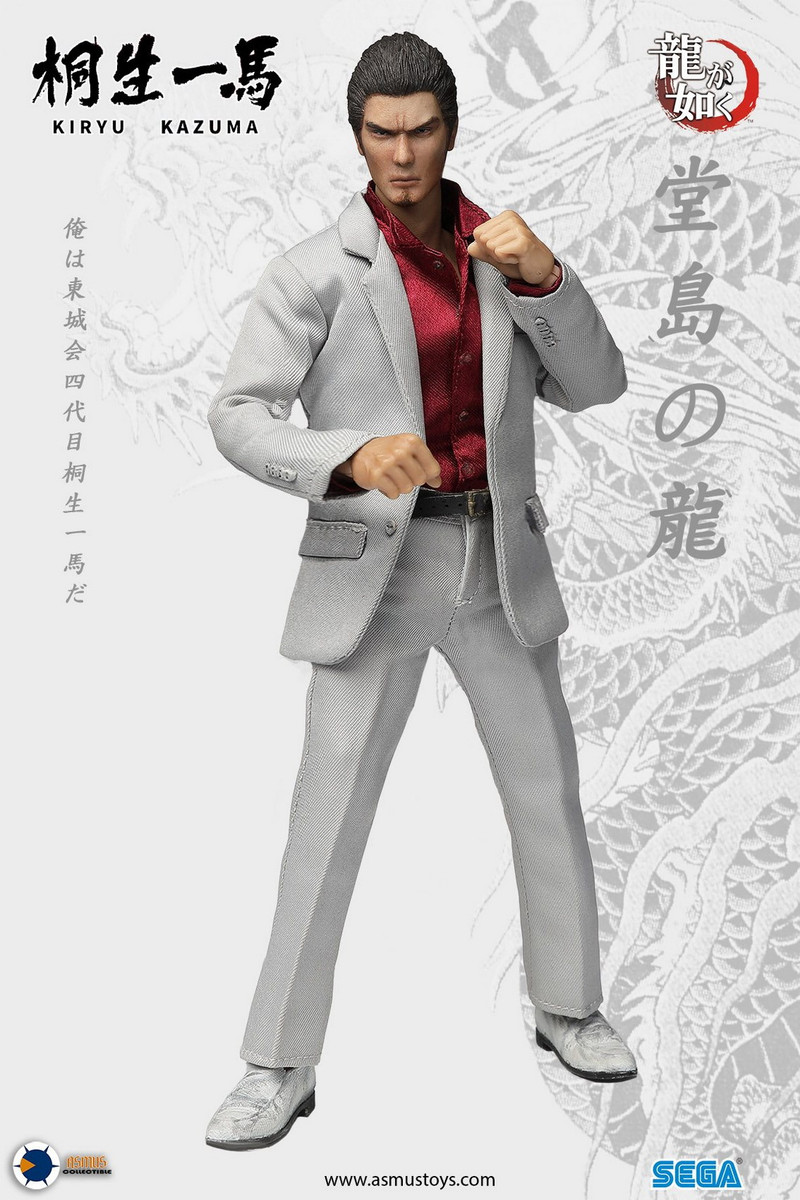 Asmus Toys YAKU01A 龍が如 Yakuza Ultimate 8