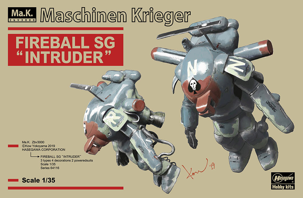 Maschinen Krieger SF3D Ma.K. Fireball SG Intruder x2 1/35 Model by
