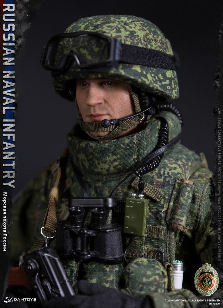 1/6 DAM DAMTOYS 78070 Russian Naval Infantry Uniform Patches
