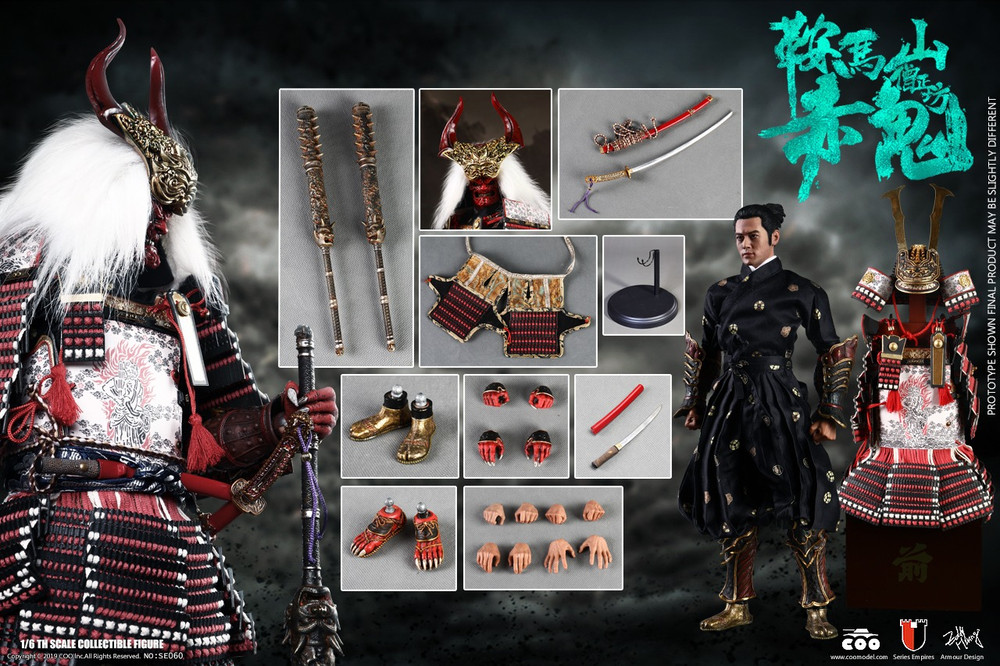 COOMODEL SE060 1/6 RED GHOST OF MOUNT KURAMA