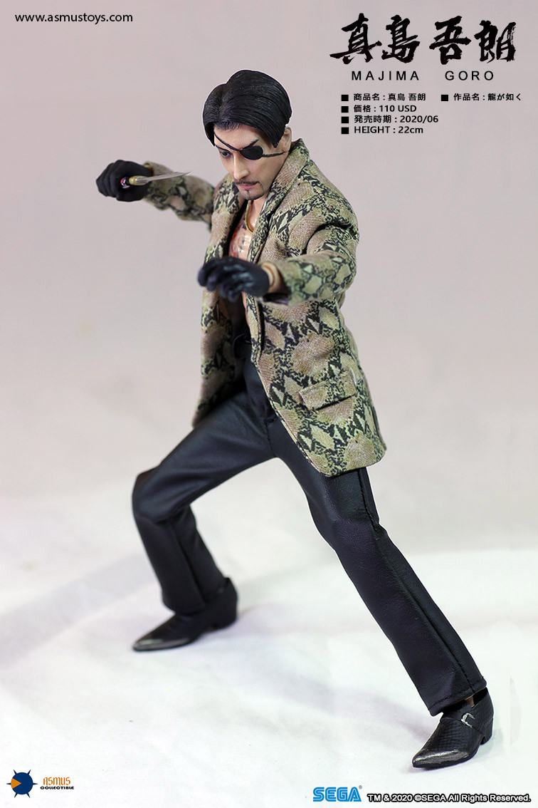 すずらん 真島吾朗 「龍が如く」 MAJIMA GORO 素体セット アクション