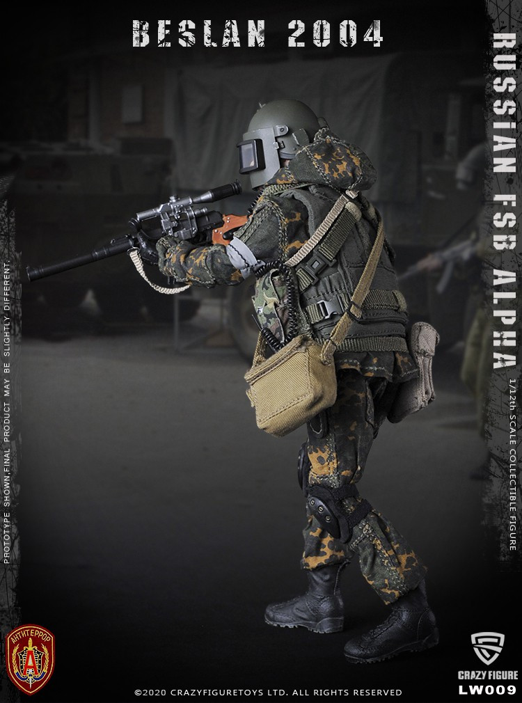 Crazy Figure 1/12 Russian Alpha Special Forces Sniper