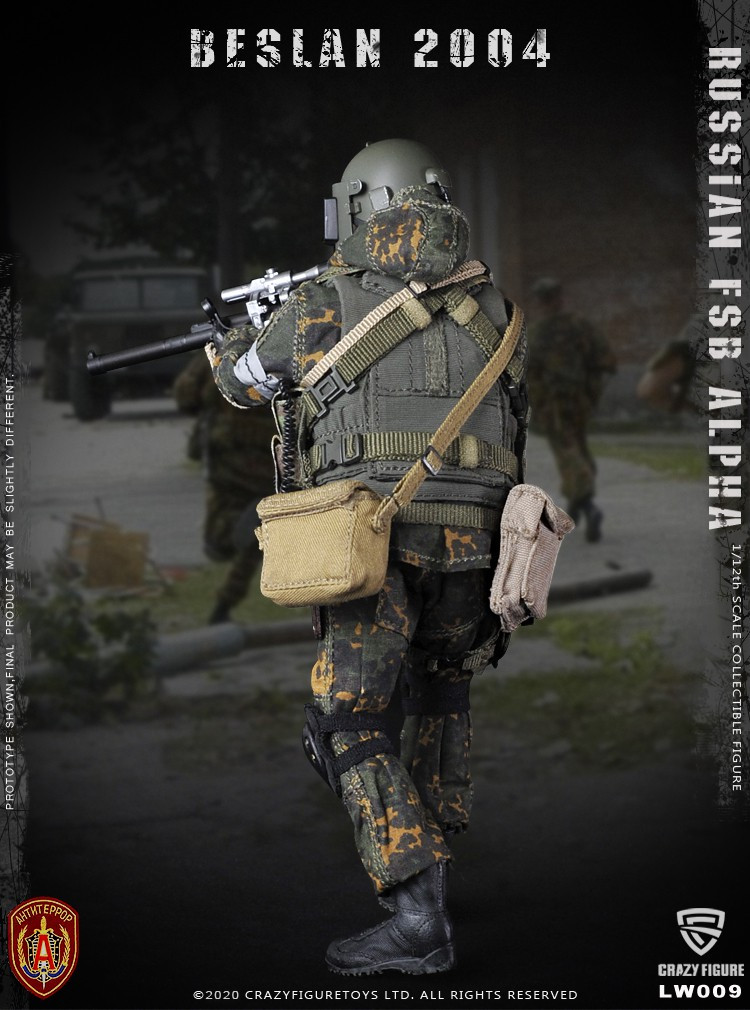 Crazy Figure 1/12 Russian Alpha Special Forces Sniper