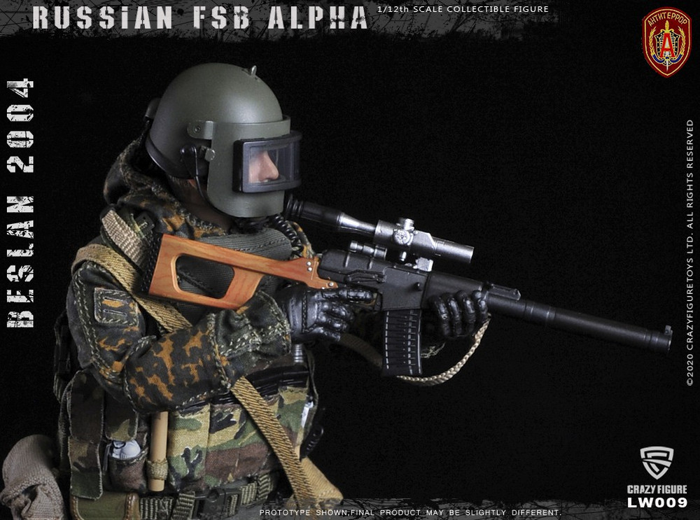 Crazy Figure 1/12 Russian Alpha Special Forces Sniper