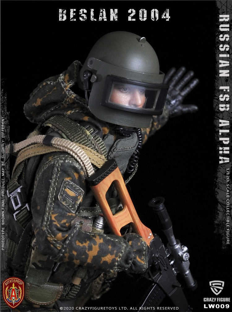 Crazy Figure 1/12 ロシア軍 アルファ部隊 現状品 Crazy Figure 1/12 ロシア軍 アルファ部隊 マシンガンナー in