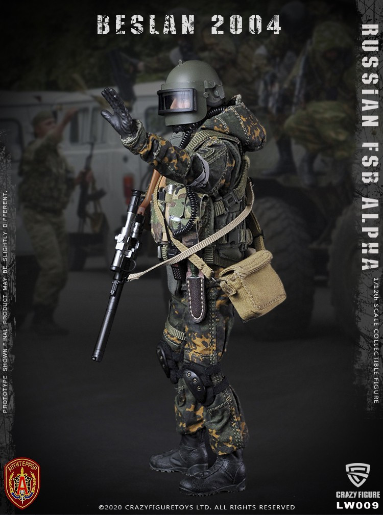 Crazy Figure 1/12 machine gunner Russian alpha special forces