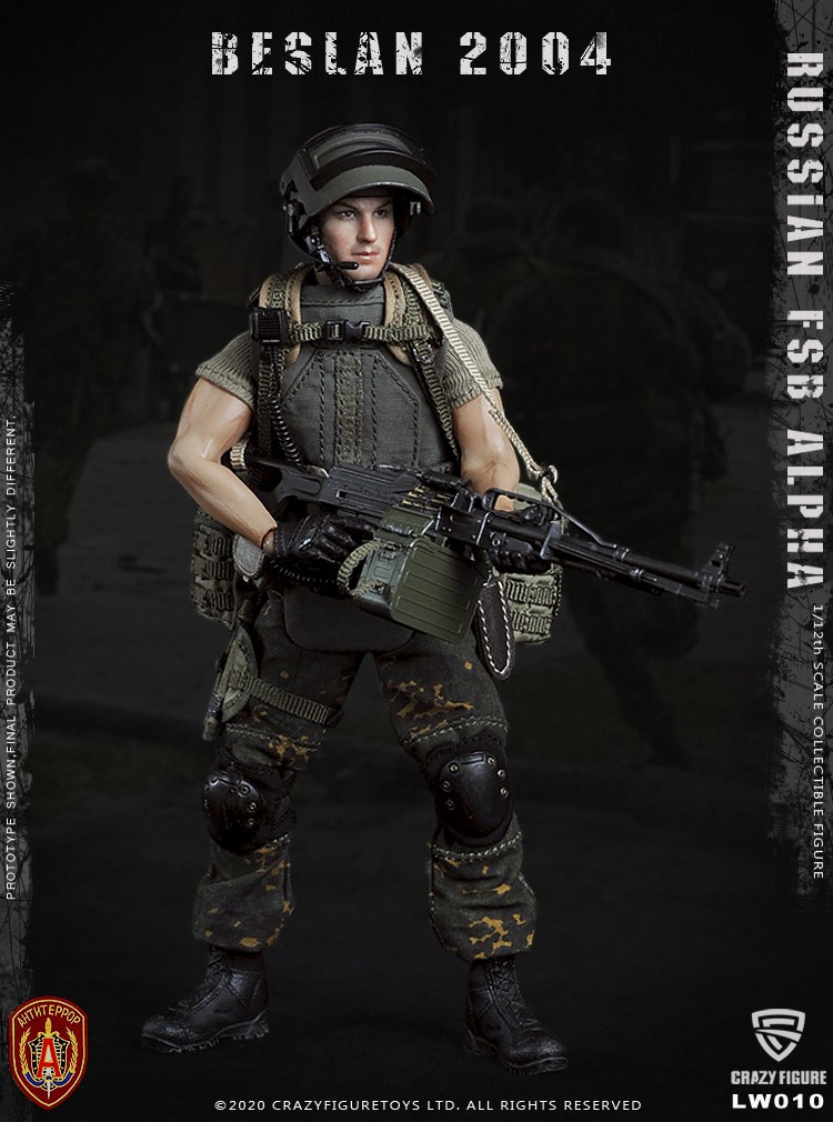 Crazy Figure 1/12 machine gunner Russian alpha special forces