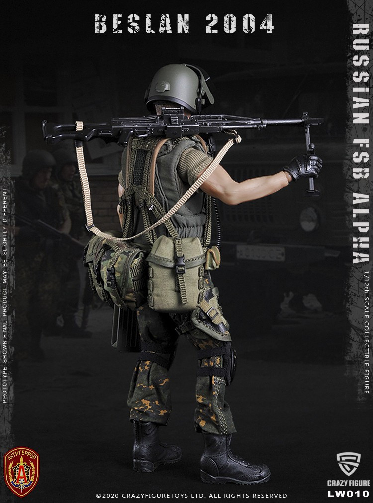 Crazy Figure 1/12 ロシア軍 アルファ部隊 Crazy Figure 1/12 Russian Alpha Special Forces Heavy Shield