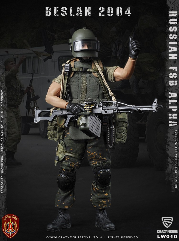 Crazy Figure 1/12 machine gunner Russian alpha special forces