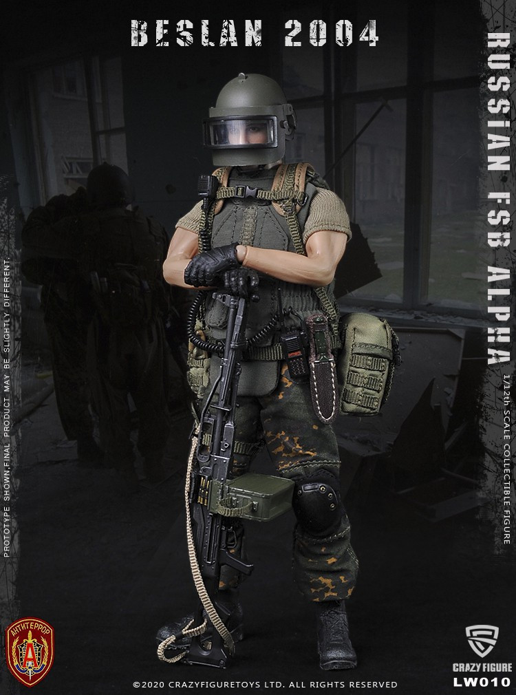 Crazy Figure 1/12 machine gunner Russian alpha special forces