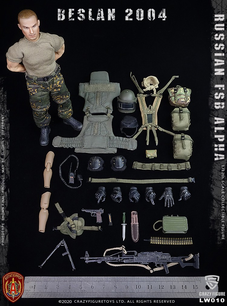 Crazy Figure 1/12 machine gunner Russian alpha special forces