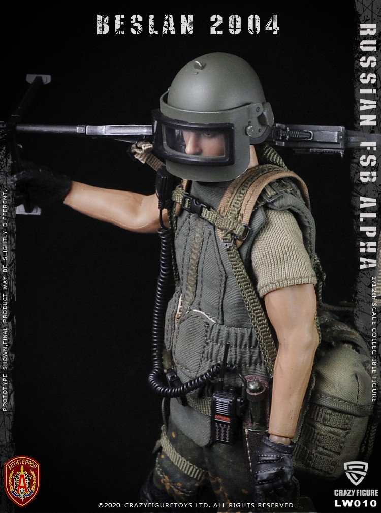 Crazy Figure 1/12 machine gunner Russian alpha special forces