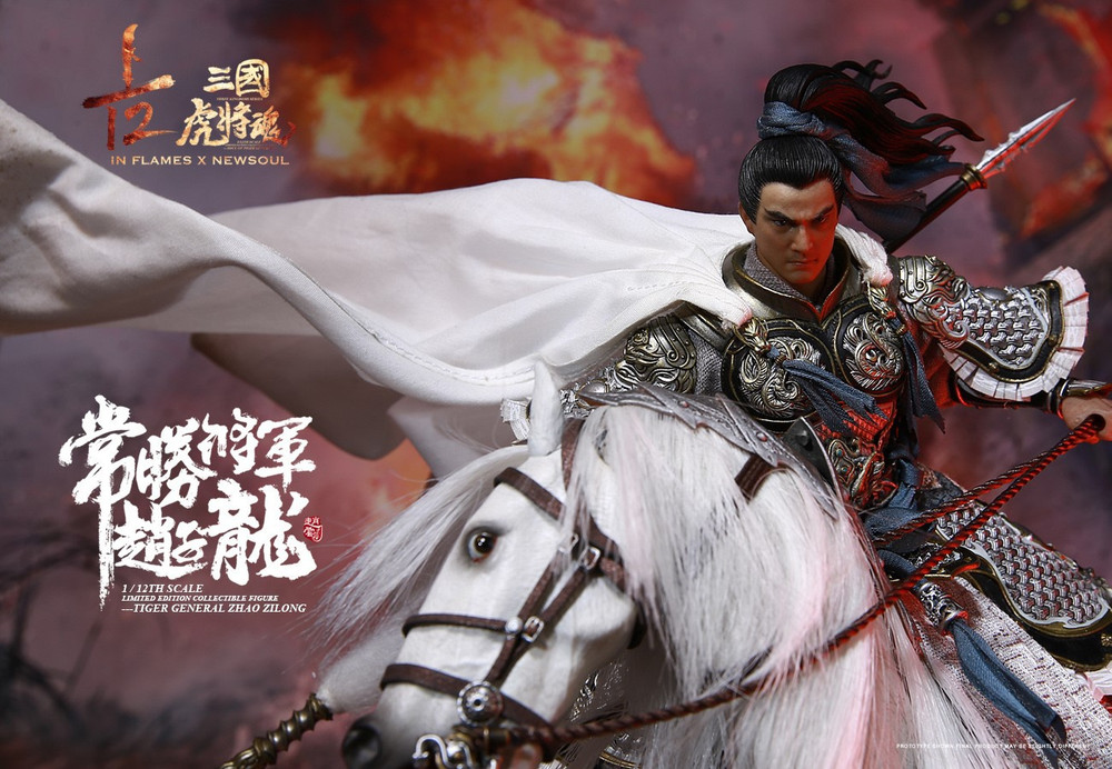 Zhao Zilong 趙子龍 1/12 Figure Inflames Toys IFT-050 | kghobby.com