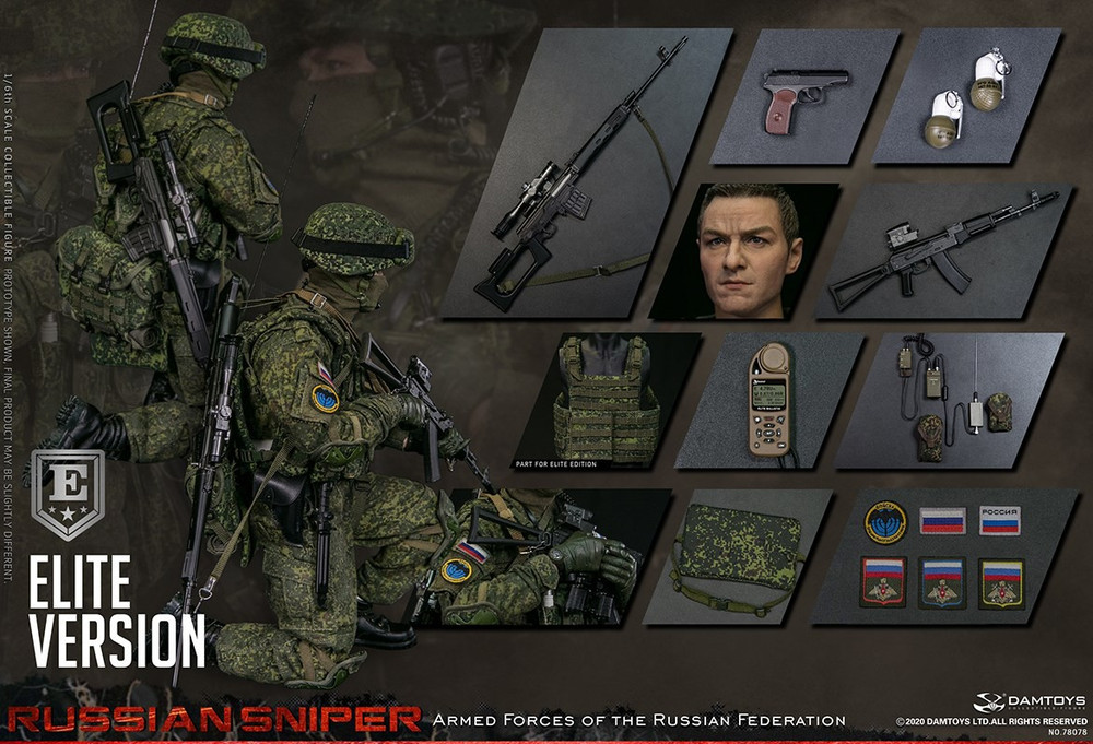 Sniper Elite 1/6スケールフィギュア 1/6 Scale Military Set Uniform Combat Super Flexible 30CM Doll
