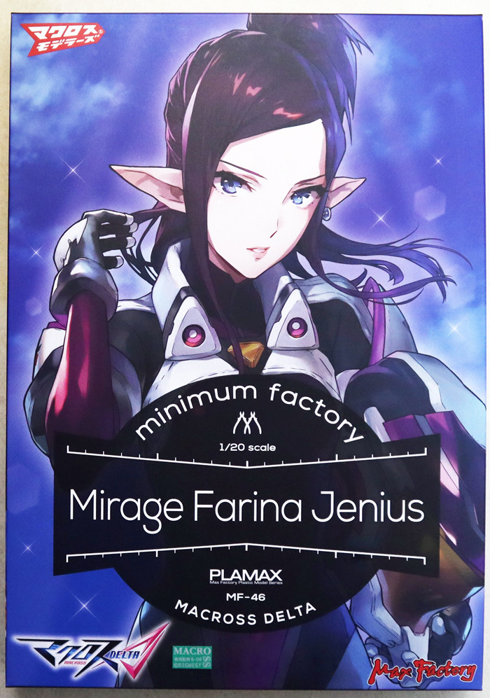 Macross Delta Mirage Farina Jenius MF-46 by Max Factory