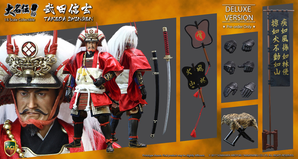 ACI Toys TAKEDA SHINGEN 武田信玄 Figure AC-I32