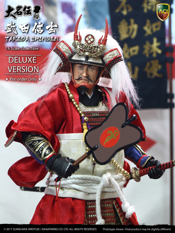 ACI Toys TAKEDA SHINGEN 武田信玄 Figure AC-I32