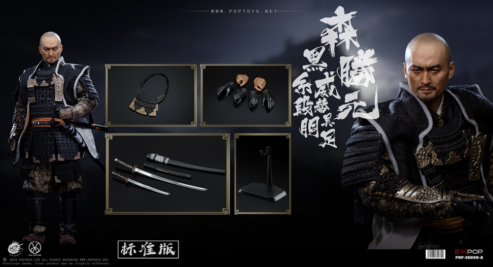 POPTOYS Benevolent Samura EX-30A 1/6 Figure