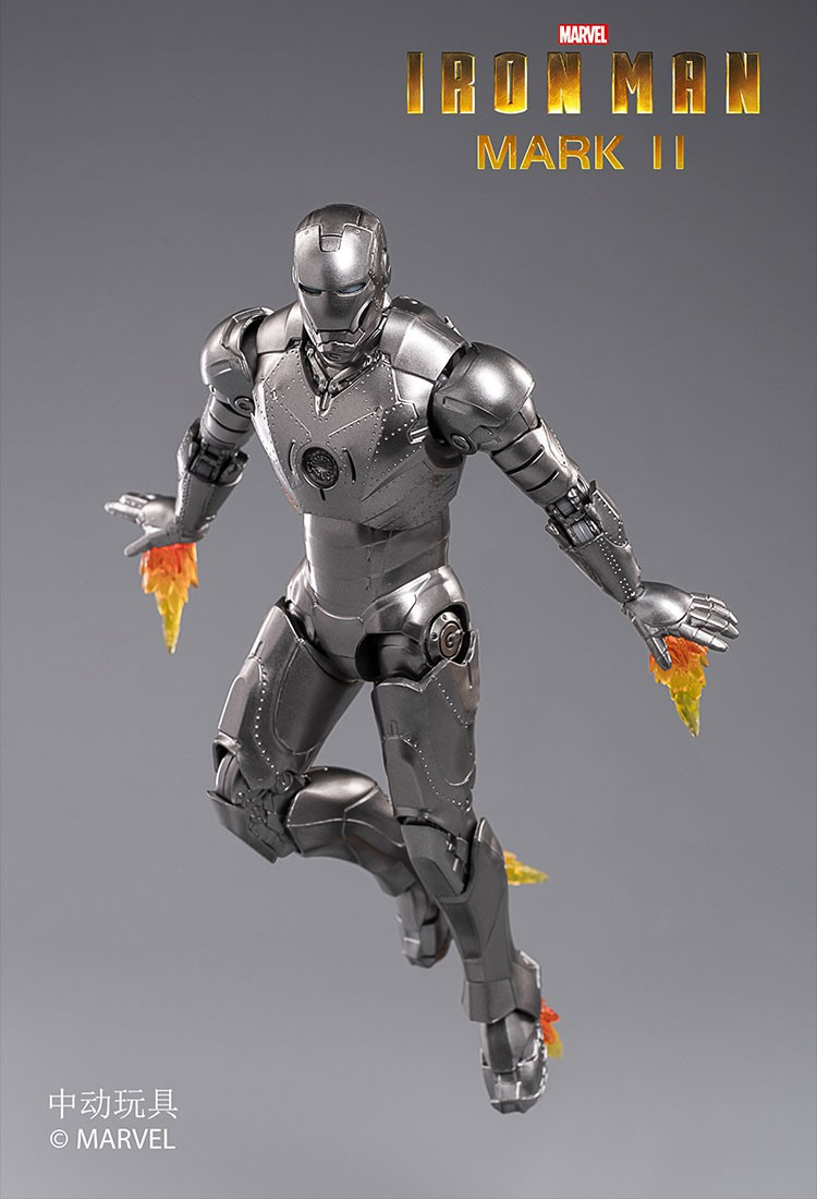 ZD Toys 20cm Iron Man Mark II Figure