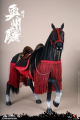 COOMODEL SE083 1/6 SERIES OF EMPIRES - AUSHIUGUMA (STANDARD VERSION)